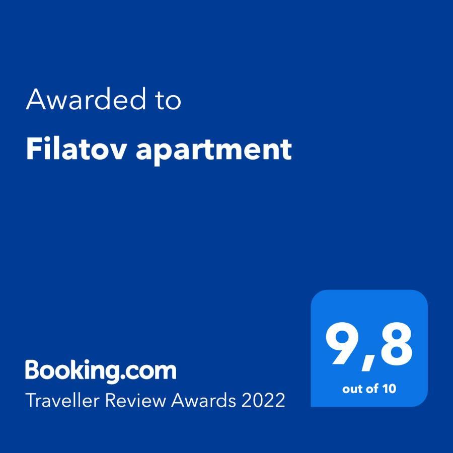 Filatov Apartment Odessa Extérieur photo